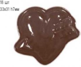 Форма для шоколада 90-1002 Сердце со стрелой