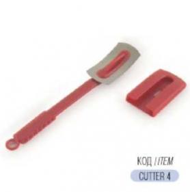 Нож Cutter4 с плавающим лезвием