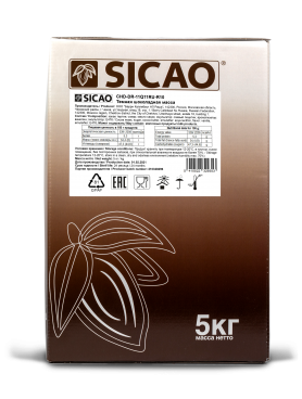 Темная шоколадная масса Sicao CHD-DR-11Q11RU-R10