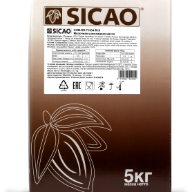 Молочная шоколадная масса Sicao CHM-DR-T1634-R10